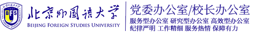 非凡国际